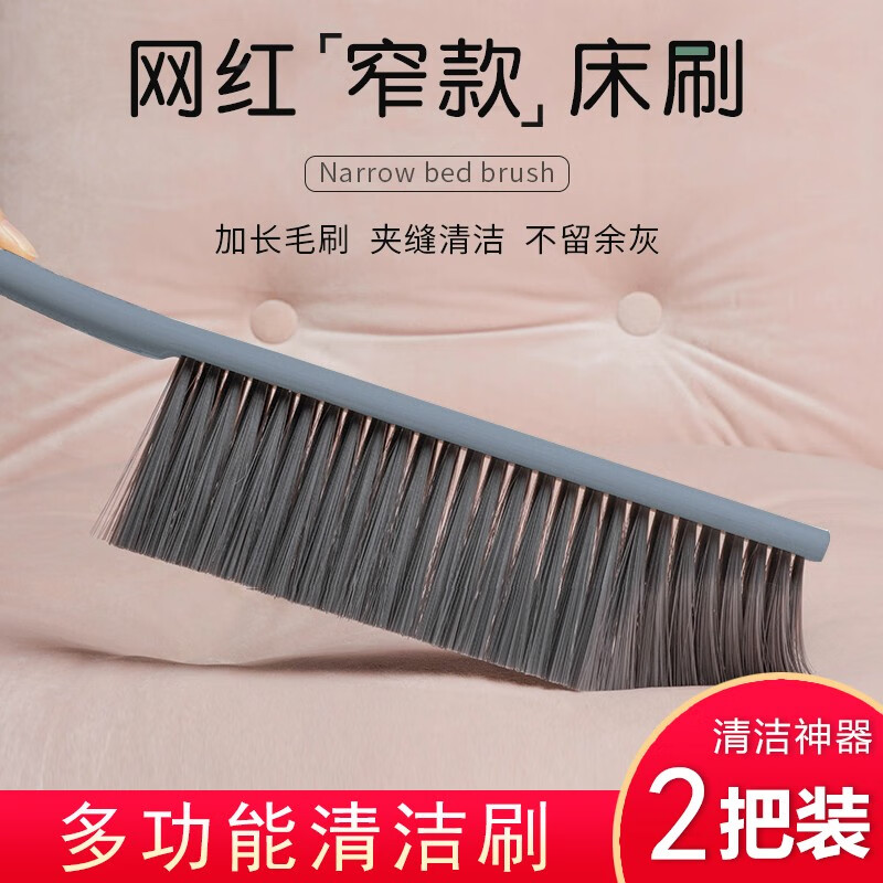 京东超市 2020-05-24 - 第16张 | 最新购物优惠券 京东超市 2020-05-24 - 第16张 | 最新购物优惠券