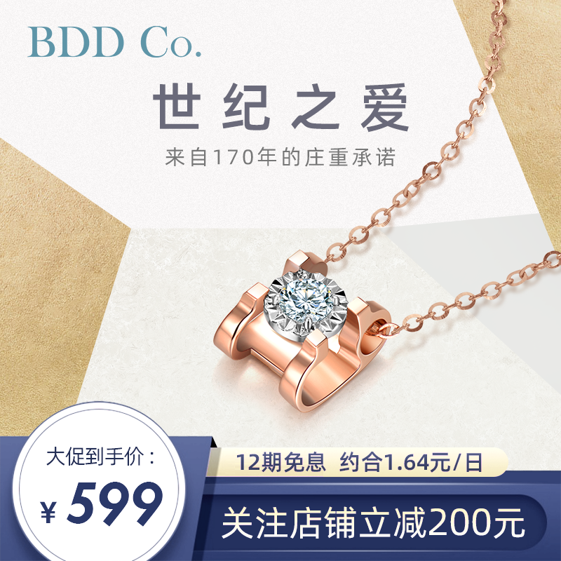 京东美妆穿搭 2020-04-17 - 第10张 | 最新购物优惠券 京东美妆穿搭 2020-04-17 - 第10张 | 最新购物优惠券