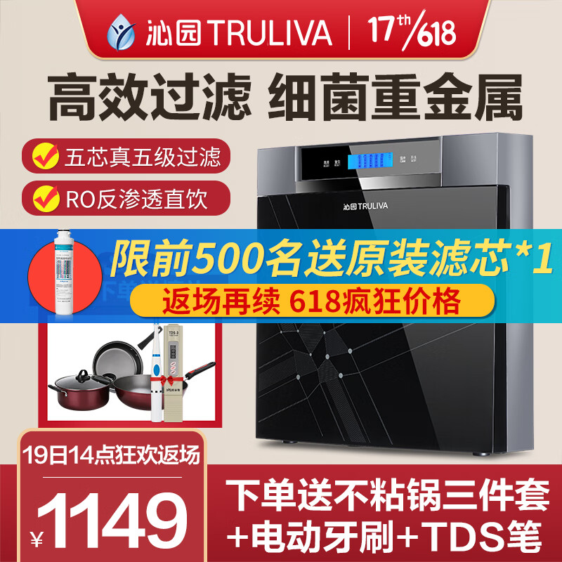 京东数码家电 2020-06-19 - 第7张 | 最新购物优惠券 京东数码家电 2020-06-19 - 第7张 | 最新购物优惠券