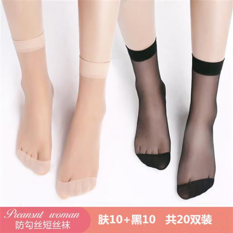 京东拼购商品 2020-06-03 - 第19张 | 最新购物优惠券 京东拼购商品 2020-06-03 - 第19张 | 最新购物优惠券