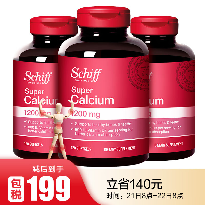 京东王牌好货 2020-05-22 - 第1张 | 最新购物优惠券 京东王牌好货 2020-05-22 - 第1张 | 最新购物优惠券