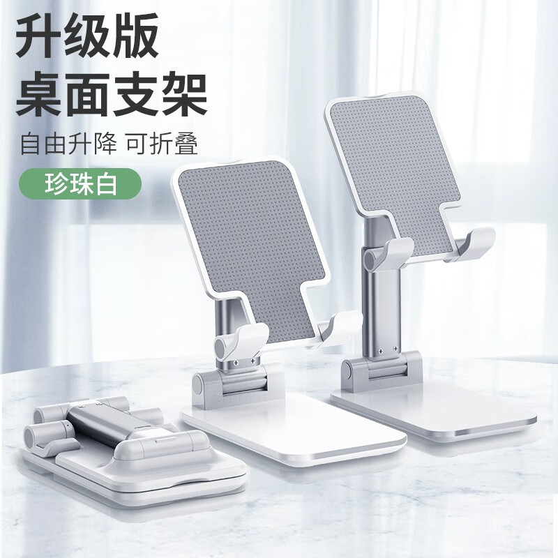 京东秒杀商品 2020-05-16 - 第25张  | 最新购物优惠券