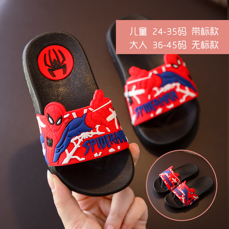 京东母婴玩具 2020-05-20 - 第29张 | 最新购物优惠券 京东母婴玩具 2020-05-20 - 第29张 | 最新购物优惠券