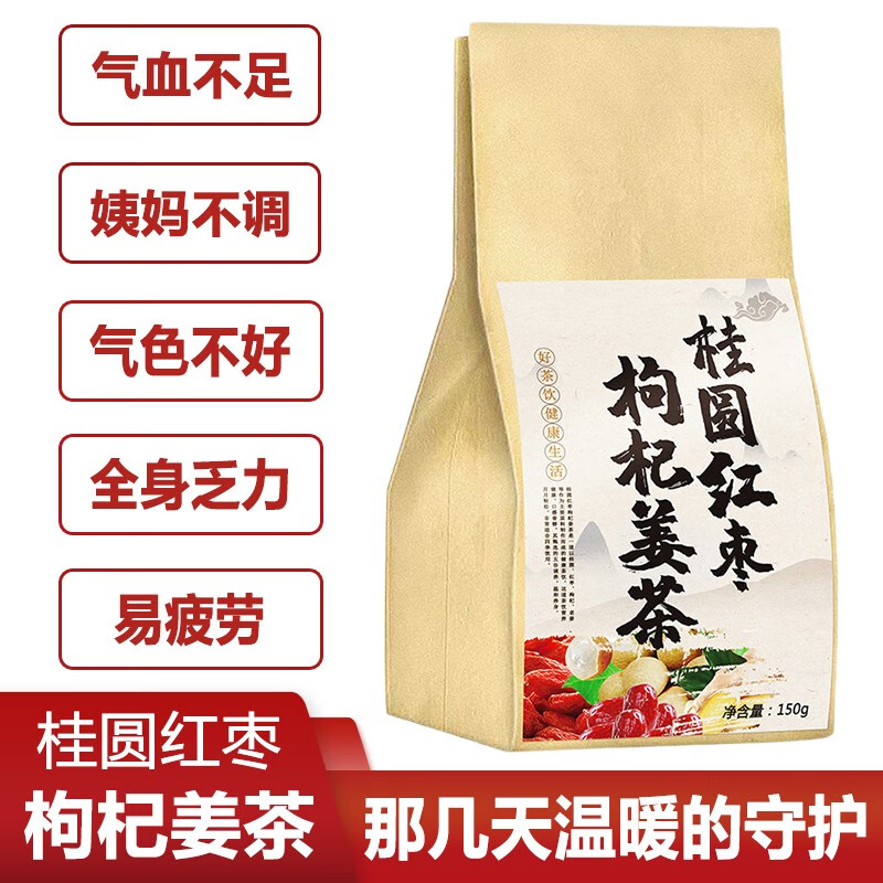 京东超级大卖场 2020-07-31 - 第8张 | 最新购物优惠券 京东超级大卖场 2020-07-31 - 第8张 | 最新购物优惠券