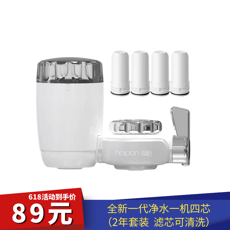 京东数码家电 2020-06-19 - 第27张 | 最新购物优惠券 京东数码家电 2020-06-19 - 第27张 | 最新购物优惠券