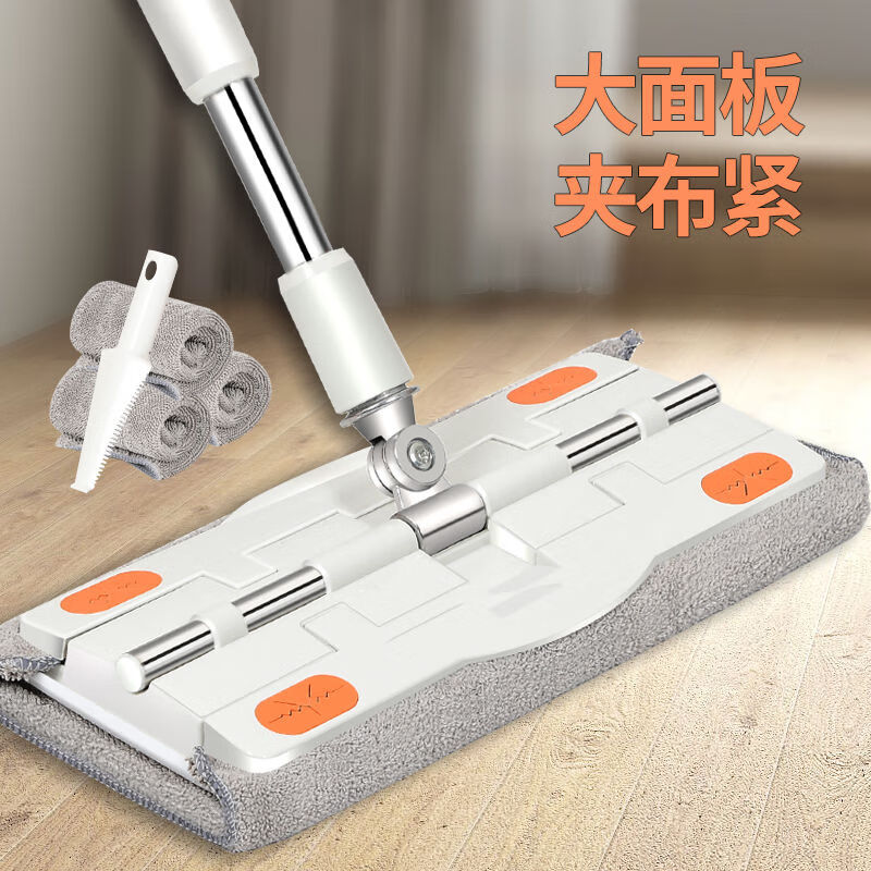 京东拼购商品 2020-07-03 - 第5张 | 最新购物优惠券 京东拼购商品 2020-07-03 - 第5张 | 最新购物优惠券