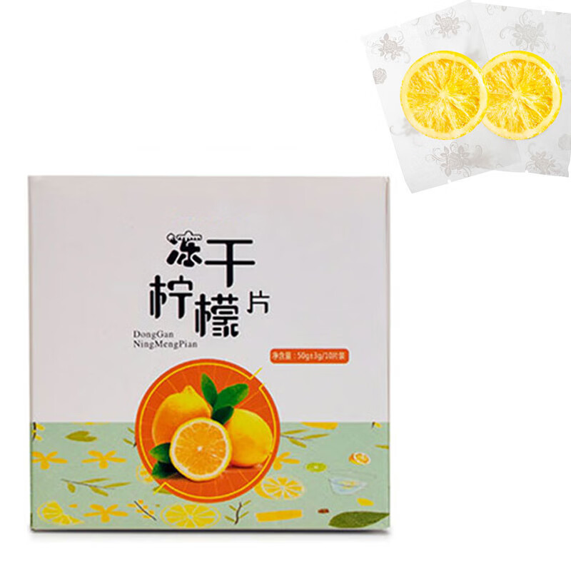 京东9.9专区 2020-05-06 - 第17张 | 最新购物优惠券 京东9.9专区 2020-05-06 - 第17张 | 最新购物优惠券