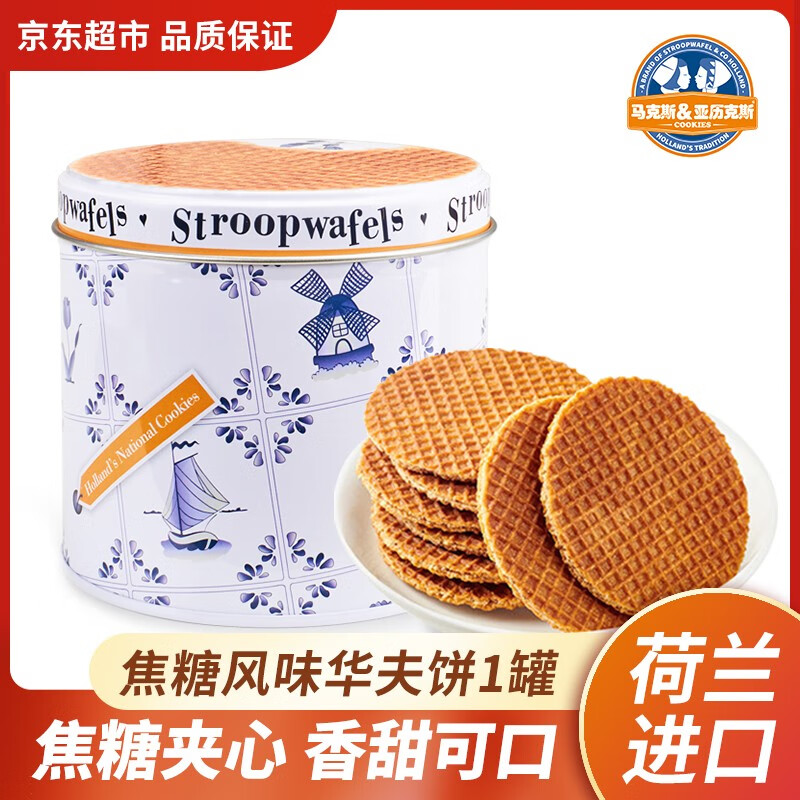 京东王牌好货 2020-05-25 - 第1张 | 最新购物优惠券 京东王牌好货 2020-05-25 - 第1张 | 最新购物优惠券