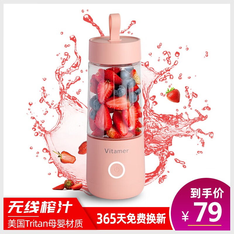 京东数码家电 2020-05-22 - 第13张 | 最新购物优惠券 京东数码家电 2020-05-22 - 第13张 | 最新购物优惠券