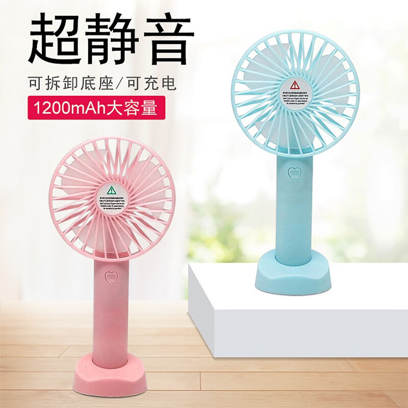 京东数码家电 2020-08-06 - 第28张  | 最新购物优惠券