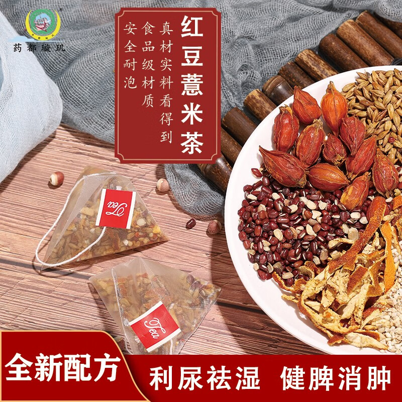 京东9.9专区 2020-07-24 - 第17张 | 最新购物优惠券 京东9.9专区 2020-07-24 - 第17张 | 最新购物优惠券