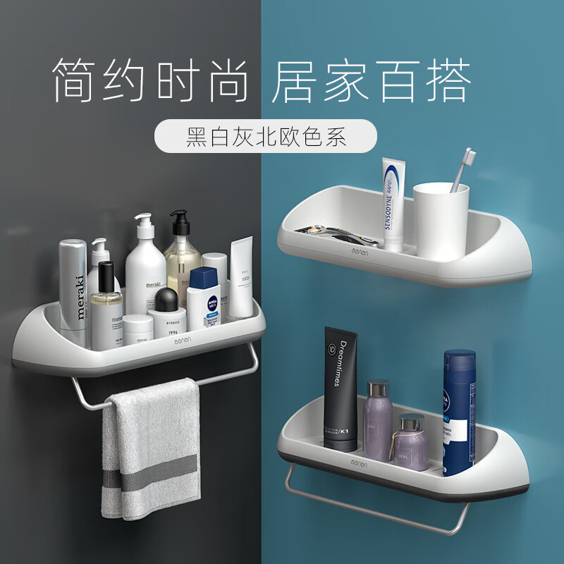 京东秒杀商品 2020-05-17 - 第30张  | 最新购物优惠券