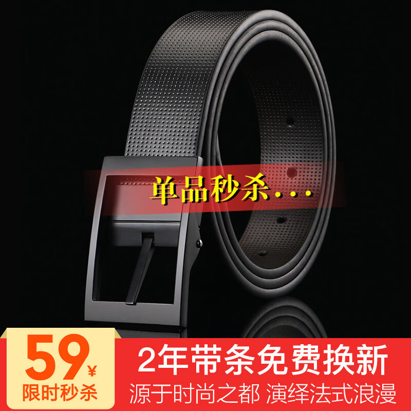 京东秒杀商品 2020-04-23 - 第1张  | 最新购物优惠券