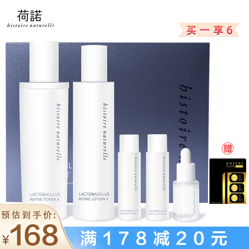 京东王牌好货 2020-06-22 - 第10张 | 最新购物优惠券 京东王牌好货 2020-06-22 - 第10张 | 最新购物优惠券