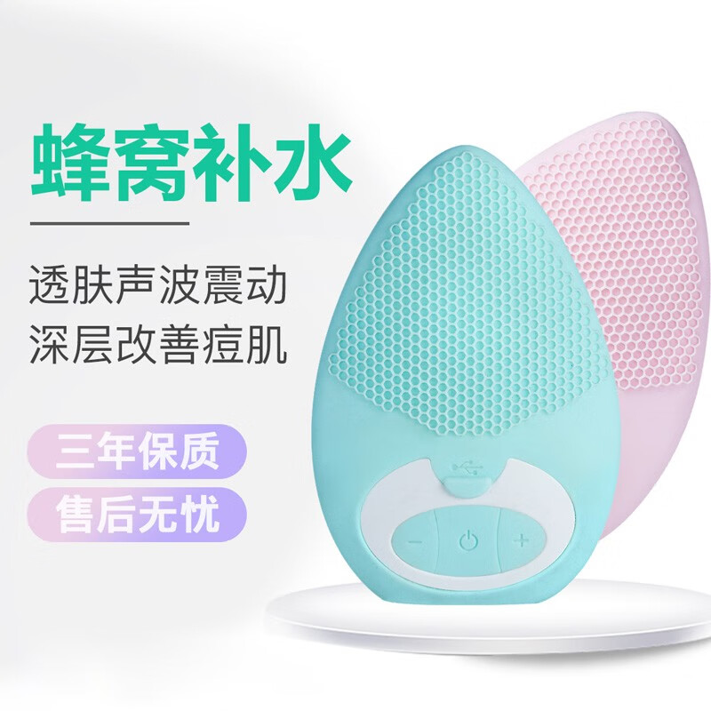 京东数码家电 2020-07-22 - 第25张 | 最新购物优惠券 京东数码家电 2020-07-22 - 第25张 | 最新购物优惠券
