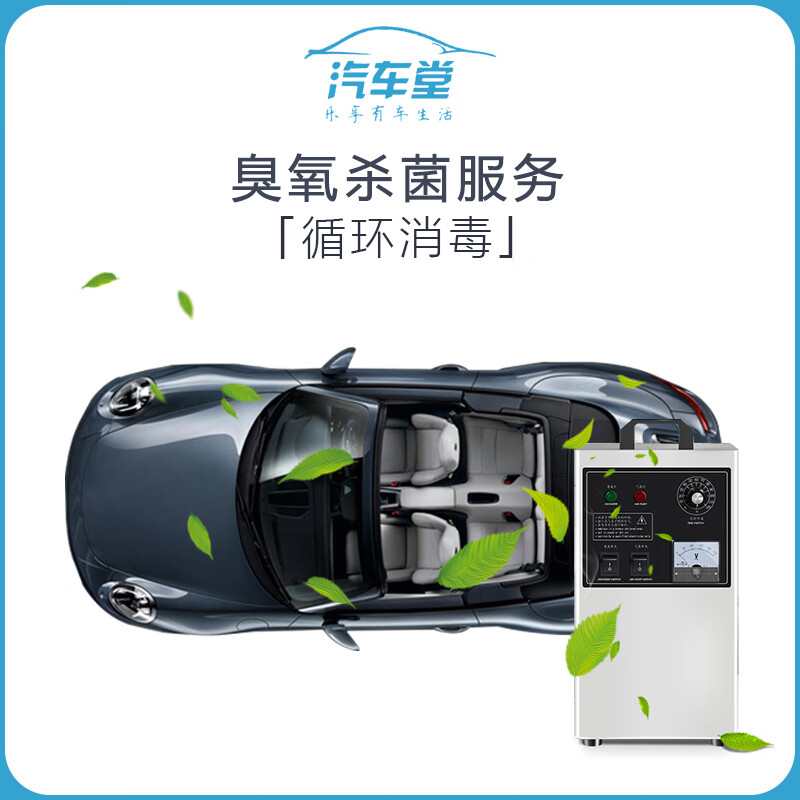 京东家具日用 2020-04-12 - 第8张 | 最新购物优惠券 京东家具日用 2020-04-12 - 第8张 | 最新购物优惠券