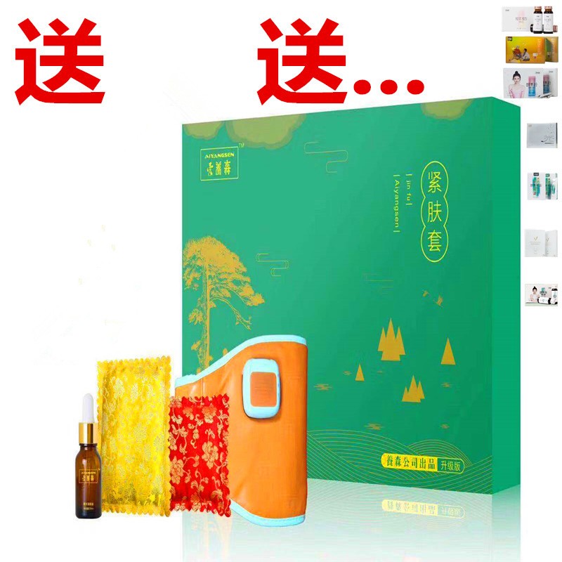 京东好券商品 2020-03-13 - 第16张 | 最新购物优惠券 京东好券商品 2020-03-13 - 第16张 | 最新购物优惠券