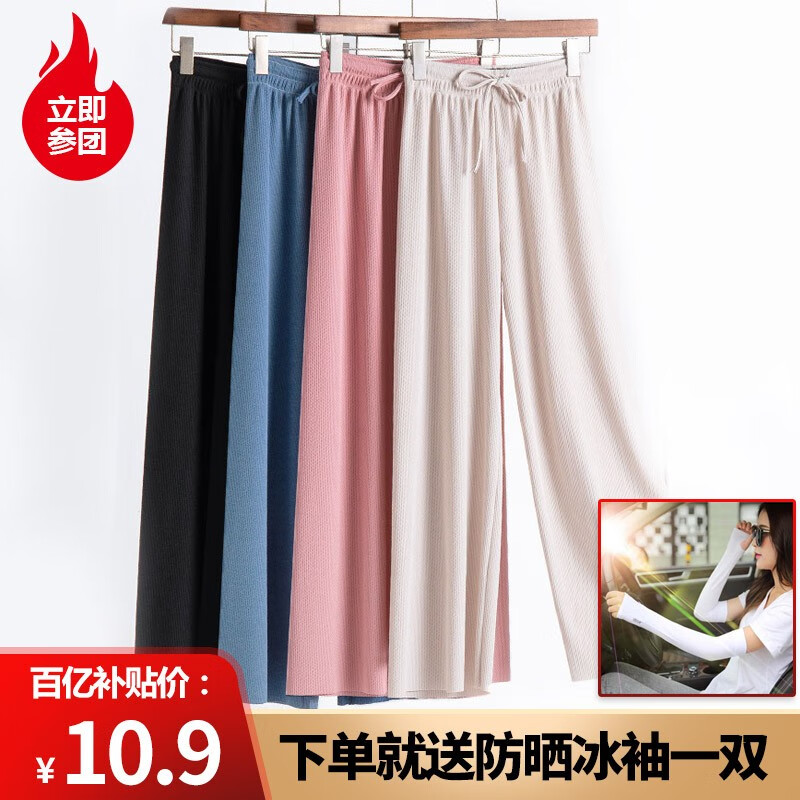 京东美妆穿搭 2020-06-18 - 第8张 | 最新购物优惠券 京东美妆穿搭 2020-06-18 - 第8张 | 最新购物优惠券