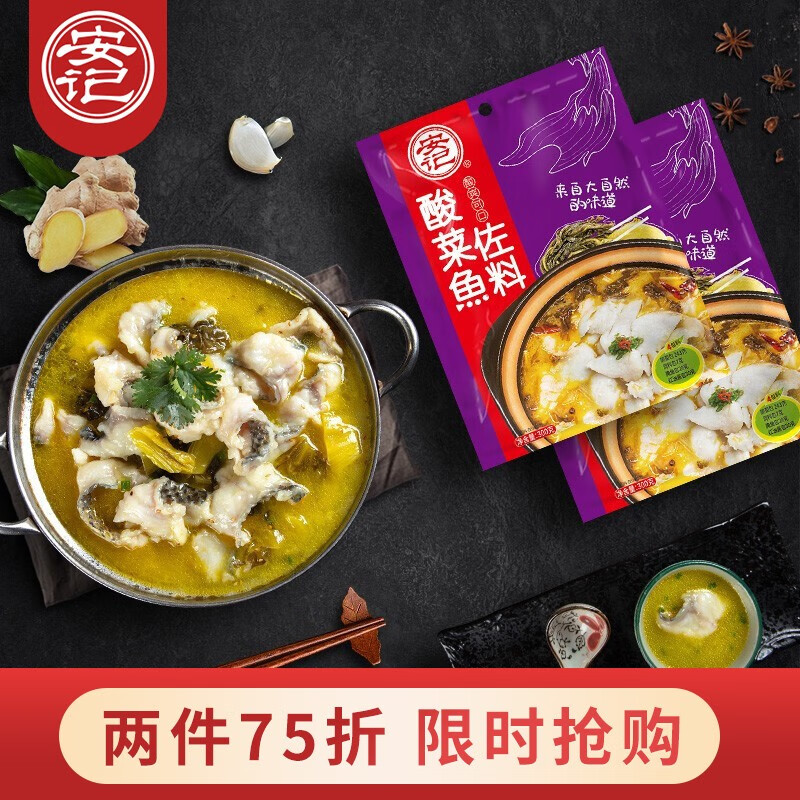 京东超市 2020-07-22 - 第12张 | 最新购物优惠券 京东超市 2020-07-22 - 第12张 | 最新购物优惠券