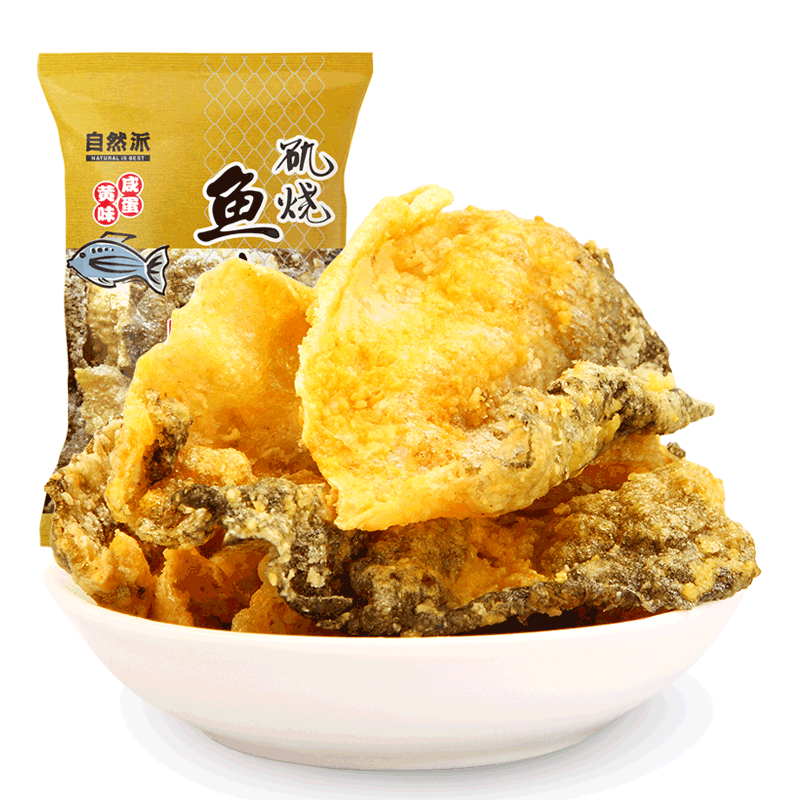 京东秒杀商品 2020-05-25 - 第26张  | 最新购物优惠券