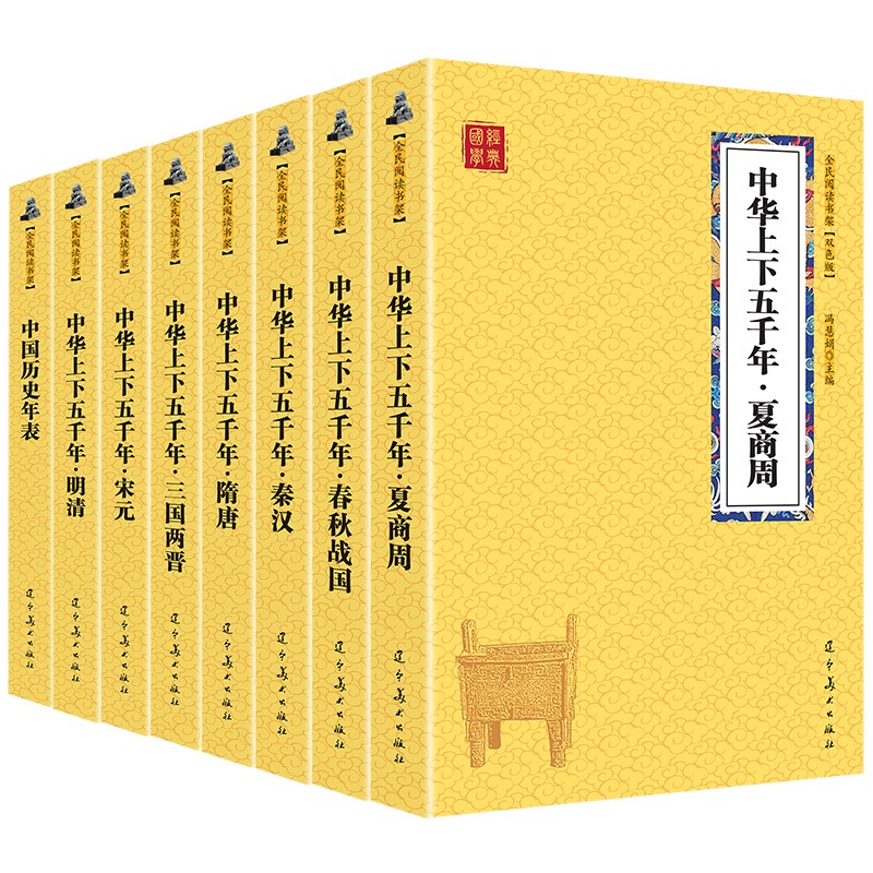 京东图书文具 2020-07-10 - 第18张 | 最新购物优惠券 京东图书文具 2020-07-10 - 第18张 | 最新购物优惠券