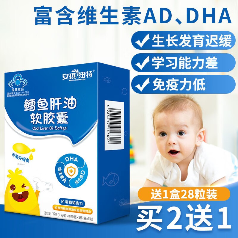 京东超级大卖场 2020-05-09 - 第20张 | 最新购物优惠券 京东超级大卖场 2020-05-09 - 第20张 | 最新购物优惠券