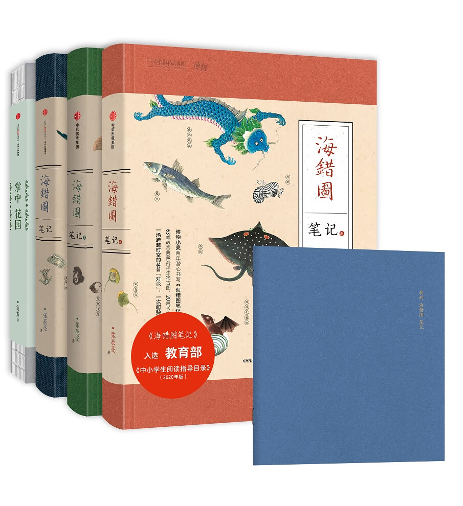 京东图书文具 2020-06-08 - 第21张 | 最新购物优惠券 京东图书文具 2020-06-08 - 第21张 | 最新购物优惠券