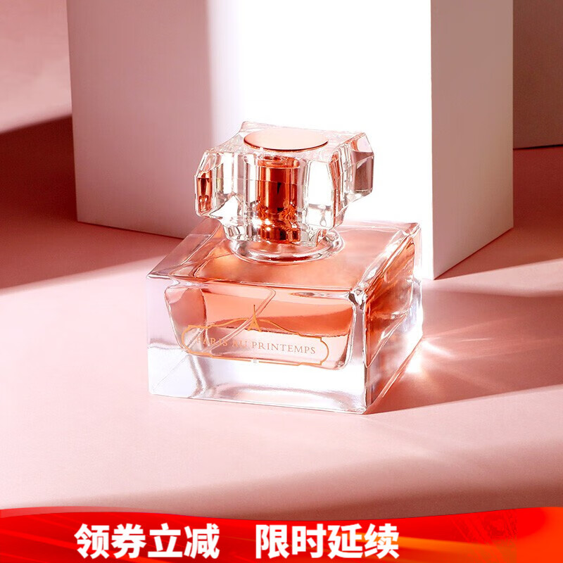 京东王牌好货 2020-06-26 - 第28张  | 最新购物优惠券