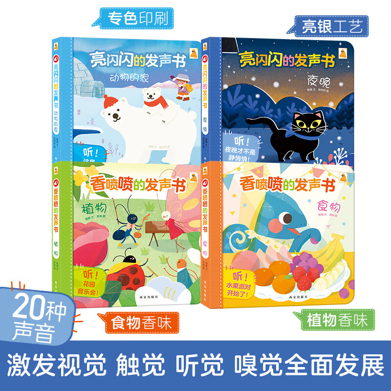 京东图书文具 2020-07-01 - 第29张 | 最新购物优惠券 京东图书文具 2020-07-01 - 第29张 | 最新购物优惠券