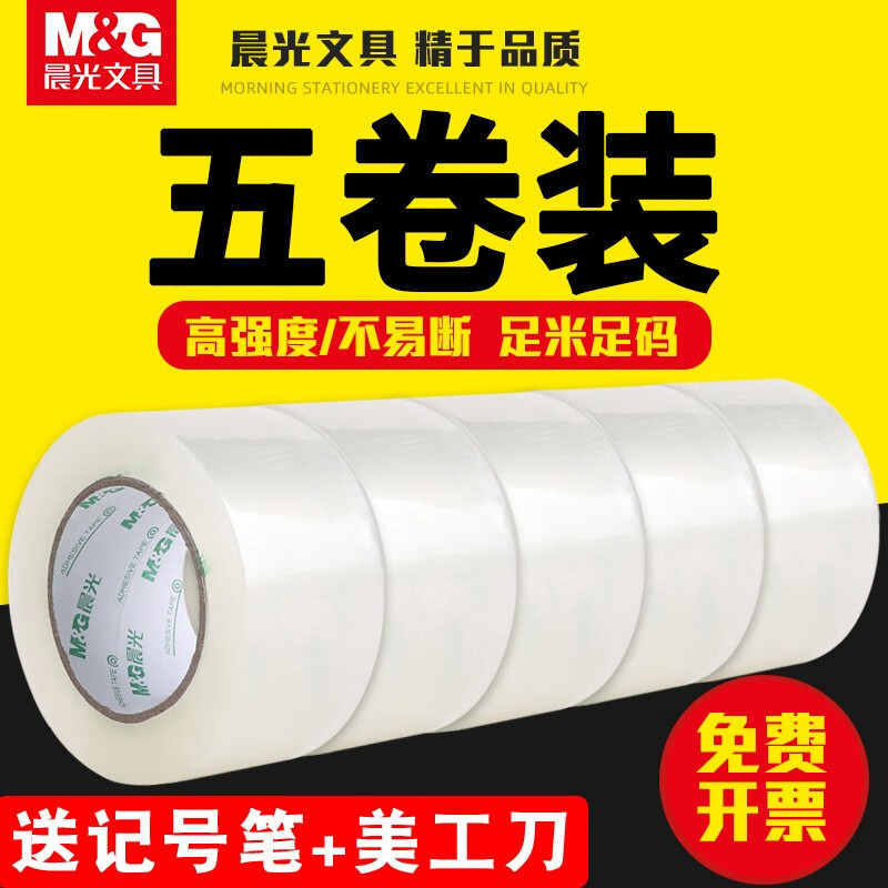 京东数码家电 2020-07-24 - 第24张 | 最新购物优惠券 京东数码家电 2020-07-24 - 第24张 | 最新购物优惠券