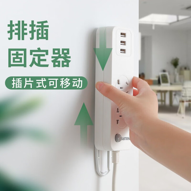 京东家具日用 2020-07-01 - 第14张 | 最新购物优惠券 京东家具日用 2020-07-01 - 第14张 | 最新购物优惠券