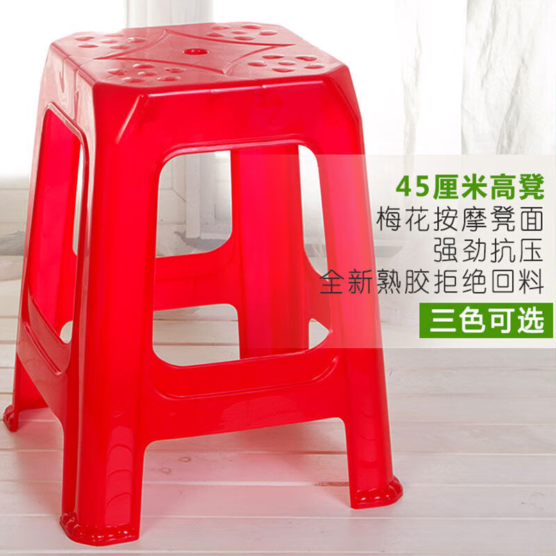 京东拼购商品 2020-07-13 - 第30张 | 最新购物优惠券 京东拼购商品 2020-07-13 - 第30张 | 最新购物优惠券