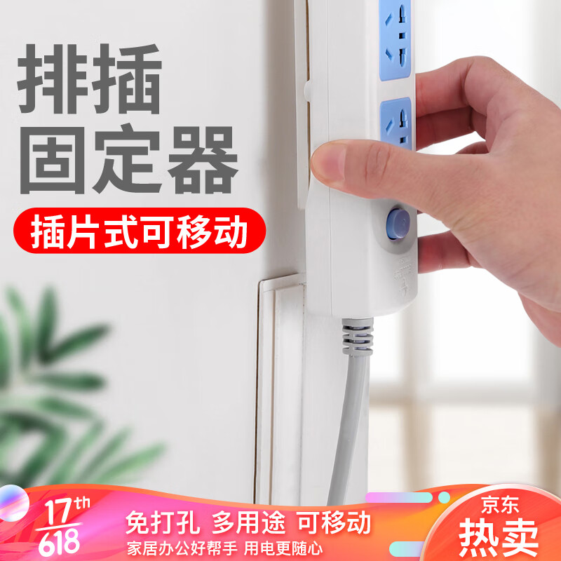 京东秒杀商品 2020-06-06 - 第22张 | 最新购物优惠券 京东秒杀商品 2020-06-06 - 第22张 | 最新购物优惠券