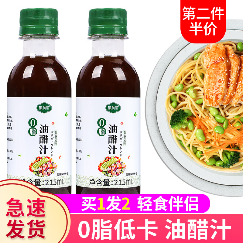 京东秒杀商品 2020-06-17 - 第23张  | 最新购物优惠券