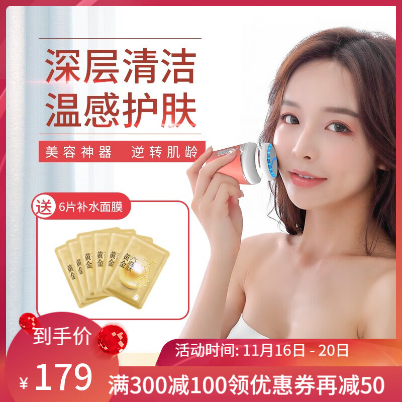 京东数码家电 2020-04-26 - 第25张 | 最新购物优惠券 京东数码家电 2020-04-26 - 第25张 | 最新购物优惠券