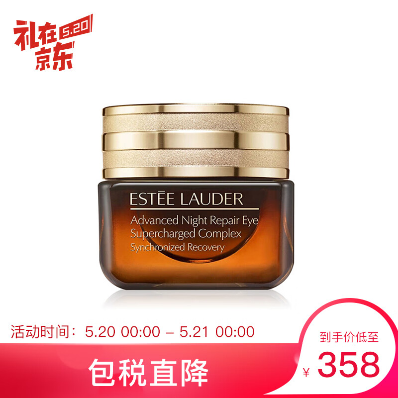 京东美妆穿搭 2020-05-19 - 第3张 | 最新购物优惠券 京东美妆穿搭 2020-05-19 - 第3张 | 最新购物优惠券