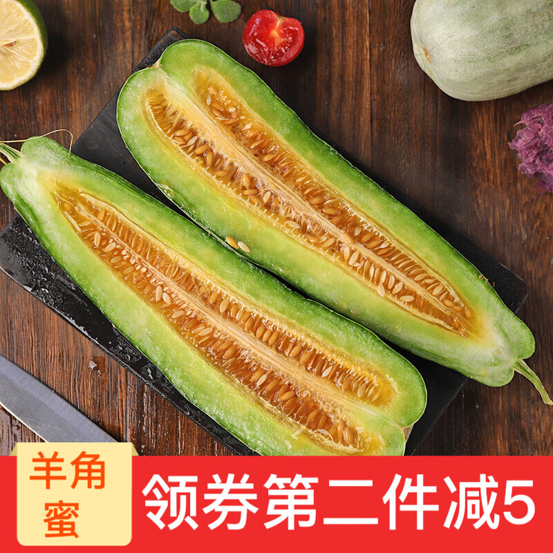京东秒杀商品 2020-05-07 - 第28张  | 最新购物优惠券