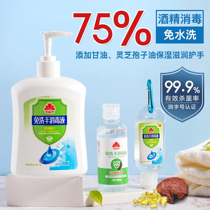 京东好券商品 2020-06-15 - 第20张 | 最新购物优惠券 京东好券商品 2020-06-15 - 第20张 | 最新购物优惠券