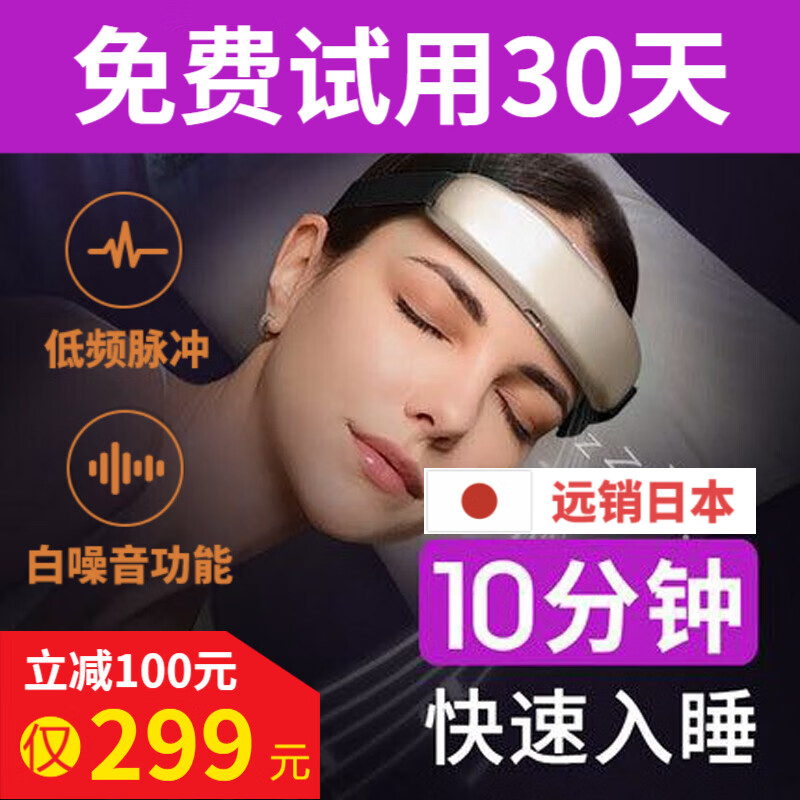 京东数码家电 2020-05-22 - 第2张 | 最新购物优惠券 京东数码家电 2020-05-22 - 第2张 | 最新购物优惠券