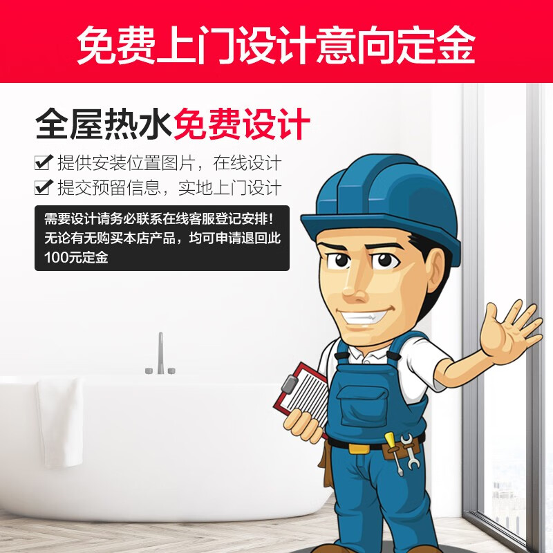 京东数码家电 2020-05-14 - 第19张  | 最新购物优惠券