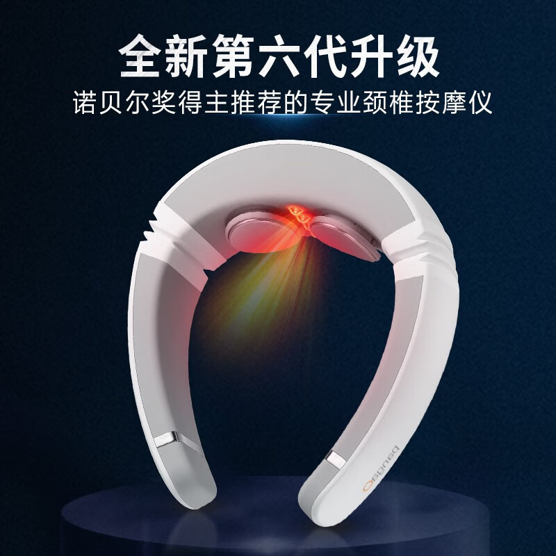 京东王牌好货 2020-05-24 - 第25张 | 最新购物优惠券 京东王牌好货 2020-05-24 - 第25张 | 最新购物优惠券