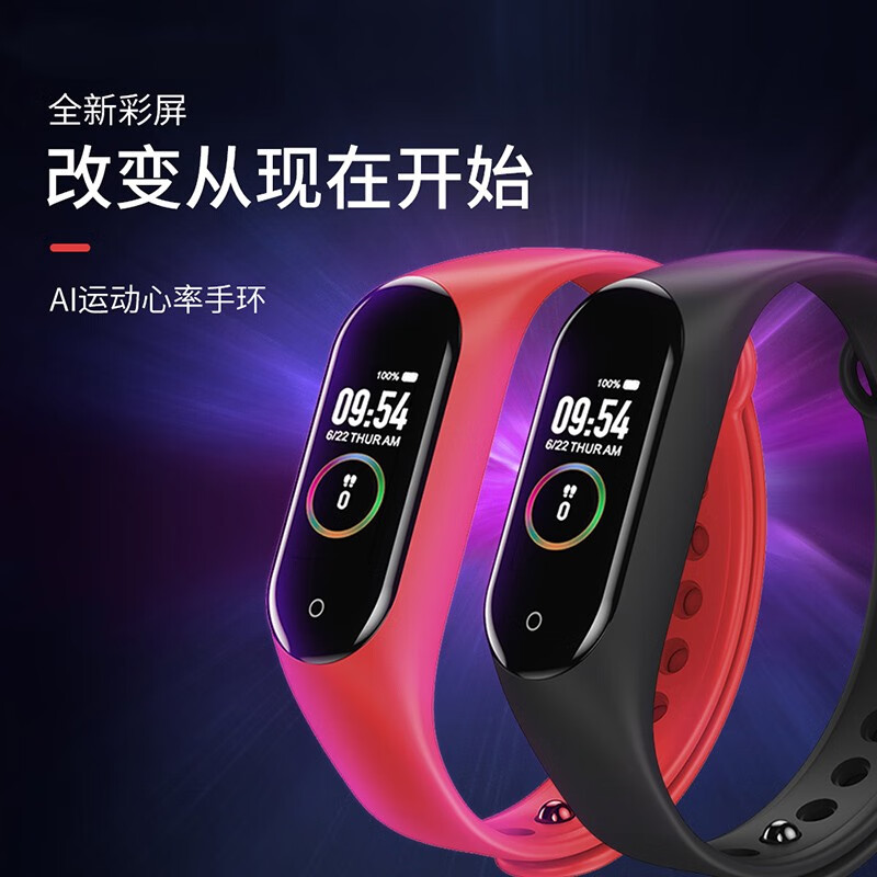 京东美妆穿搭 2020-04-26 - 第6张 | 最新购物优惠券 京东美妆穿搭 2020-04-26 - 第6张 | 最新购物优惠券