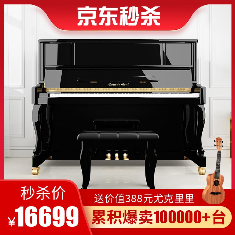 京东母婴玩具 2020-05-06 - 第6张 | 最新购物优惠券 京东母婴玩具 2020-05-06 - 第6张 | 最新购物优惠券