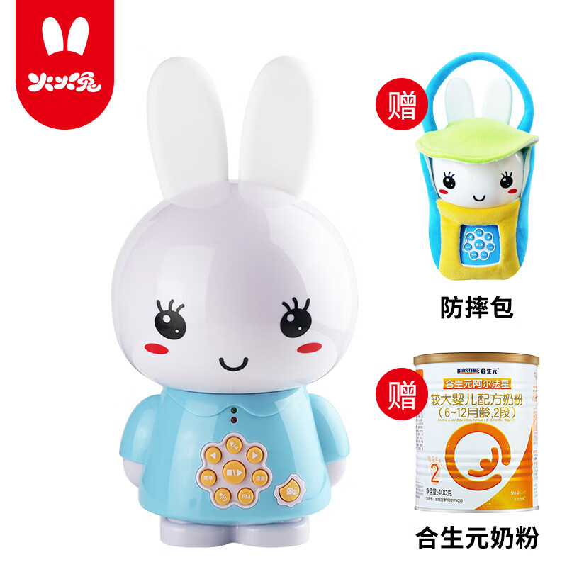 京东母婴玩具 2020-05-30 - 第8张 | 最新购物优惠券 京东母婴玩具 2020-05-30 - 第8张 | 最新购物优惠券