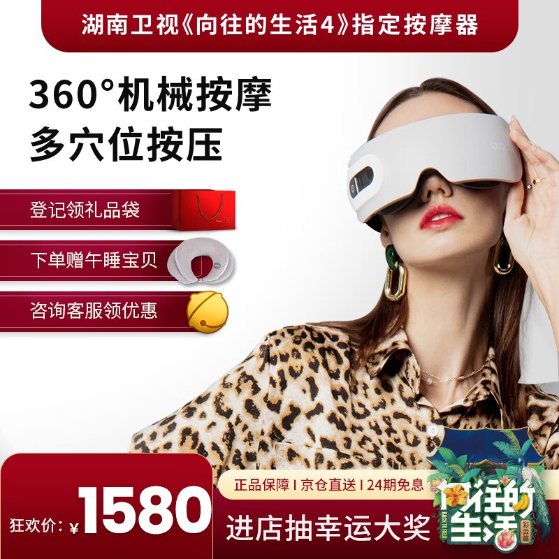 京东好券商品 2020-07-07 - 第4张 | 最新购物优惠券 京东好券商品 2020-07-07 - 第4张 | 最新购物优惠券