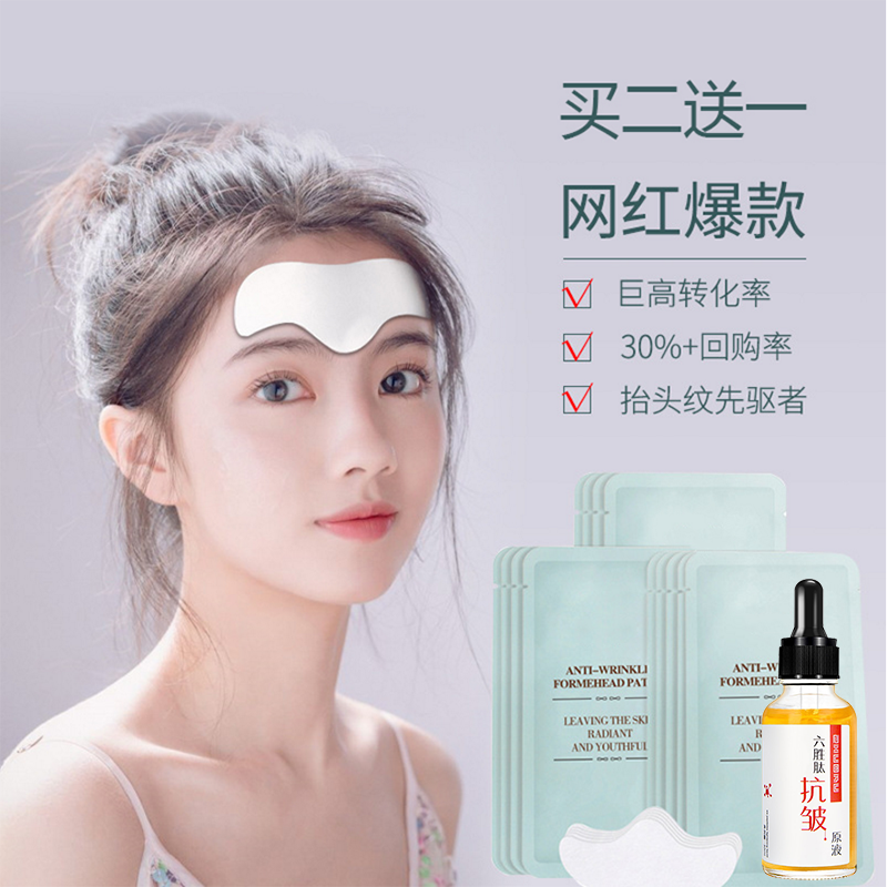 京东秒杀商品 2020-05-27 - 第4张  | 最新购物优惠券
