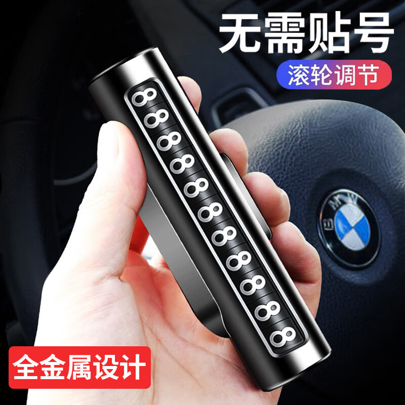 京东秒杀商品 2020-06-06 - 第28张 | 最新购物优惠券 京东秒杀商品 2020-06-06 - 第28张 | 最新购物优惠券