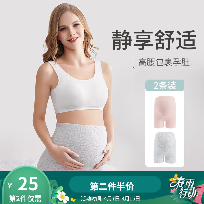 京东超级大卖场 2020-04-15 - 第13张 | 最新购物优惠券 京东超级大卖场 2020-04-15 - 第13张 | 最新购物优惠券