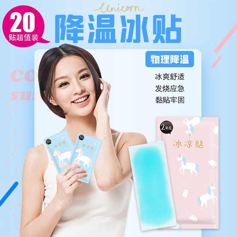 京东秒杀商品 2020-05-18 - 第23张  | 最新购物优惠券