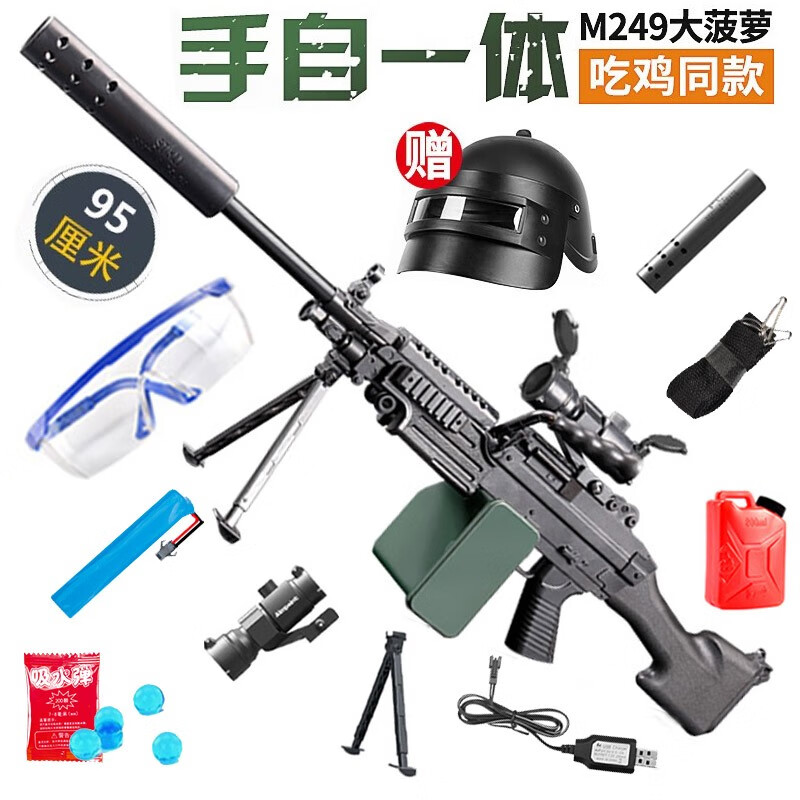 京东母婴玩具 2020-05-20 - 第24张 | 最新购物优惠券 京东母婴玩具 2020-05-20 - 第24张 | 最新购物优惠券